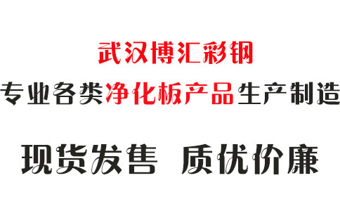 冲击式破碎机破碎腔的设计要求